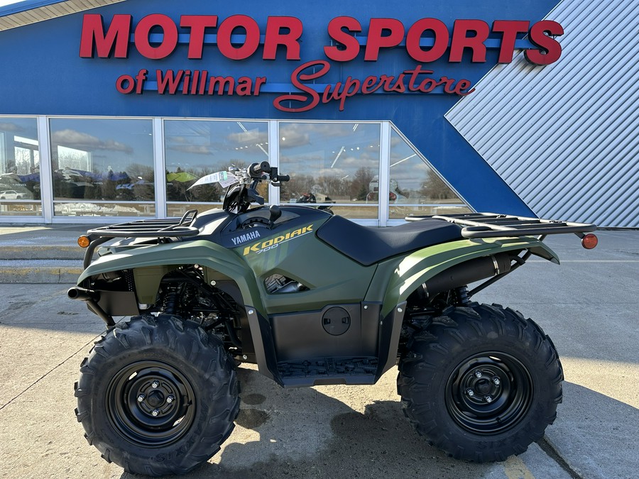 2026 Yamaha Kodiak 700