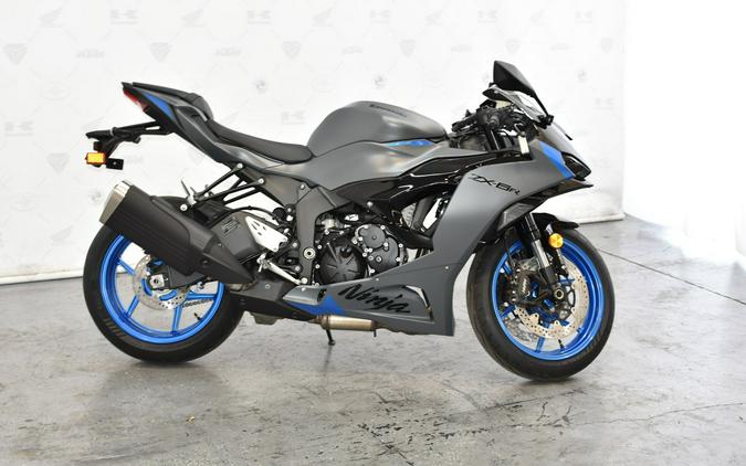 2026 Kawasaki NINJA ZX 6R ABS