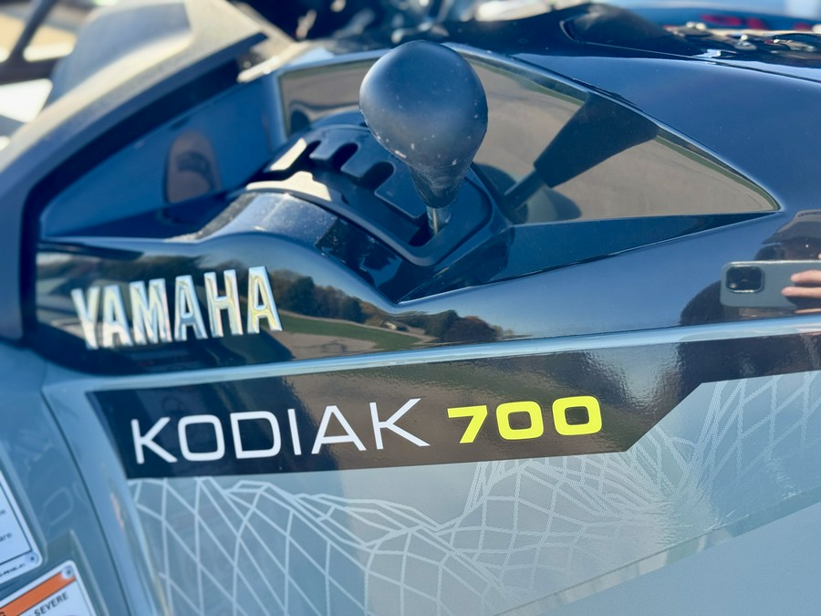 2026 Yamaha Kodiak 700 EPS XT-R