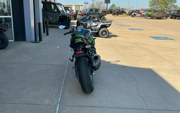 2026 Kawasaki Z H2 SE ABS