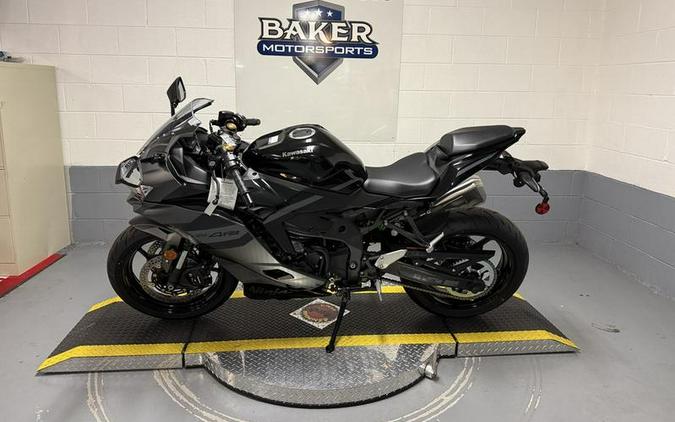 2026 Kawasaki Ninja® ZX™-4RR ABS