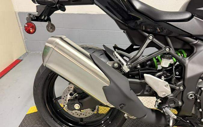2026 Kawasaki Ninja® ZX™-4RR ABS
