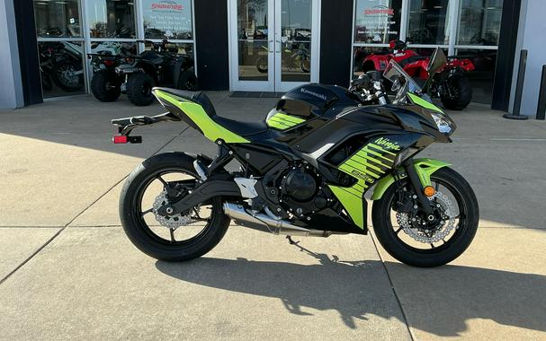 2026 Kawasaki Ninja® 650 ABS