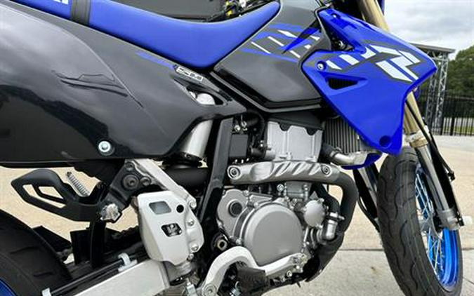 2023 Suzuki DR-Z400SM