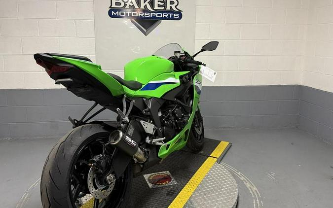 Kawasaki Ninja ZX-6R motorcycles for sale by Baker Motorsports