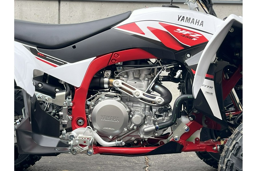 2026 Yamaha YFZ450R SE