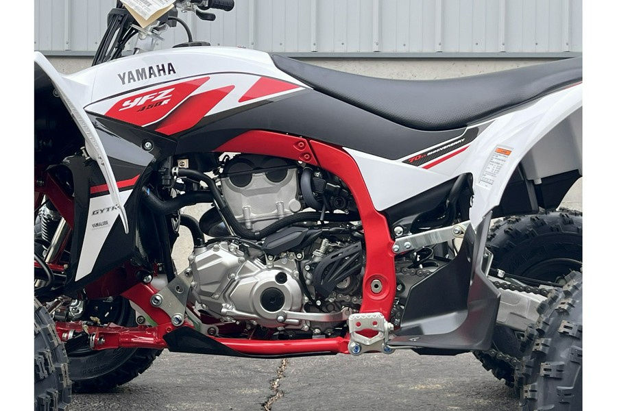 2026 Yamaha YFZ450R SE