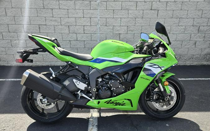Kawasaki Ninja ZX-6R motorcycles for sale in Cleveland, OH - MotoHunt