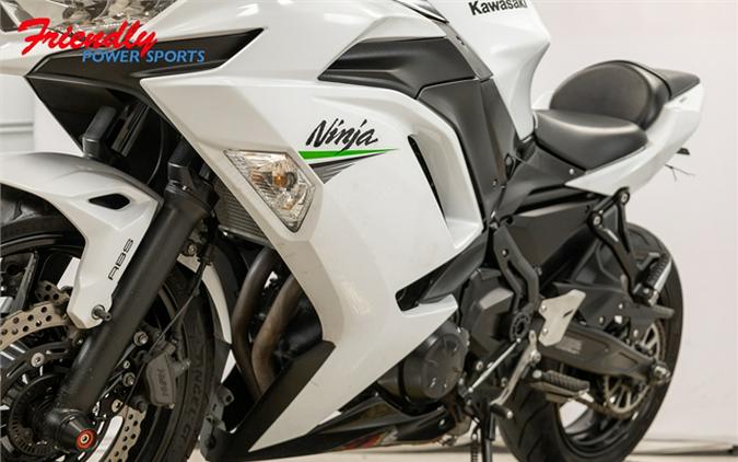 2020 Kawasaki Ninja 650 ABS