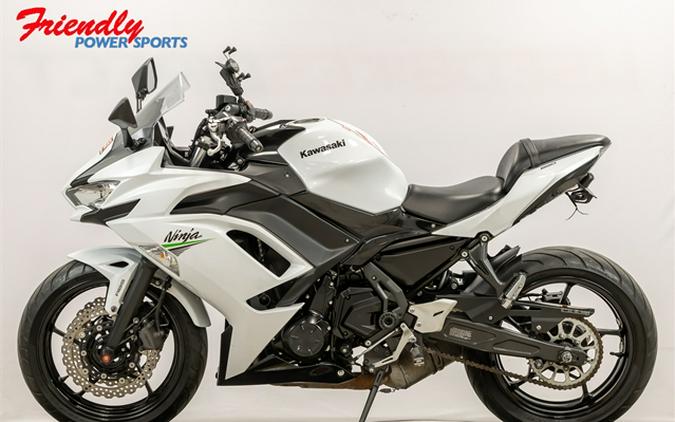 2020 Kawasaki Ninja 650 ABS