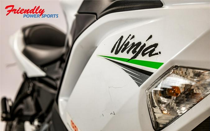 2020 Kawasaki Ninja 650 ABS