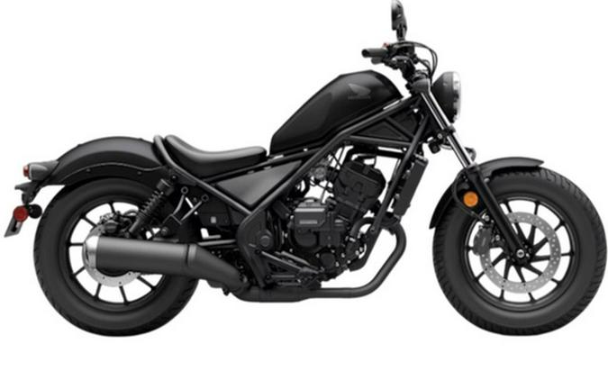 2026 Honda Rebel 300 E-Clutch