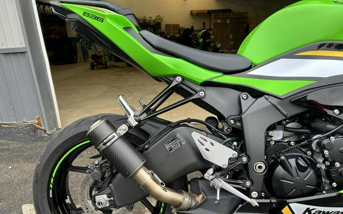 2025 Kawasaki Ninja® ZX™-6R KRT Edition
