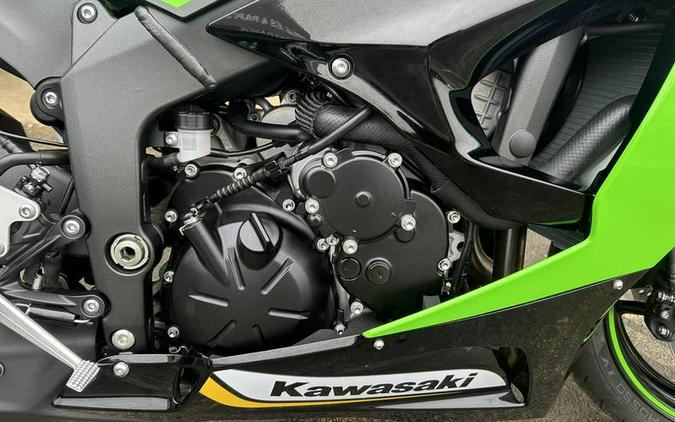 2025 Kawasaki Ninja® ZX™-6R KRT Edition