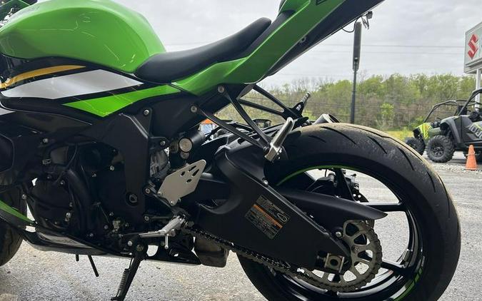 2025 Kawasaki Ninja® ZX™-6R KRT Edition
