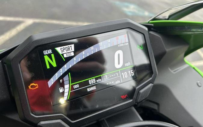 2025 Kawasaki Ninja® ZX™-6R KRT Edition