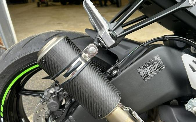 2025 Kawasaki Ninja® ZX™-6R KRT Edition