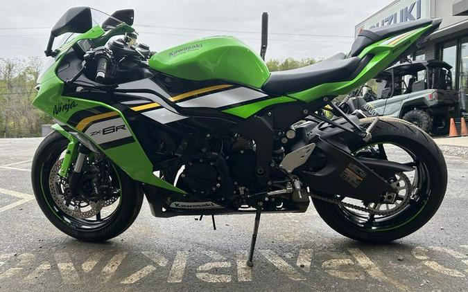 2025 Kawasaki Ninja® ZX™-6R KRT Edition
