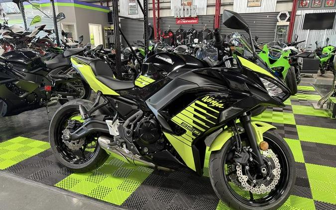 2026 Kawasaki Ninja® 650 ABS