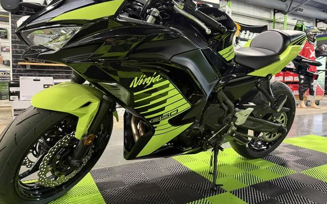 2026 Kawasaki Ninja® 650 ABS