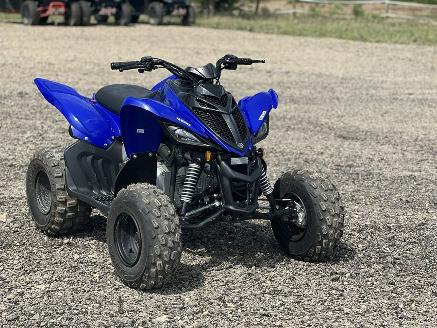 2025 Yamaha Raptor 110