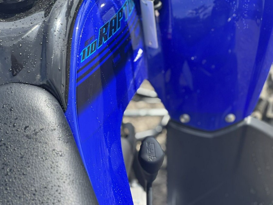 2025 Yamaha Raptor 110
