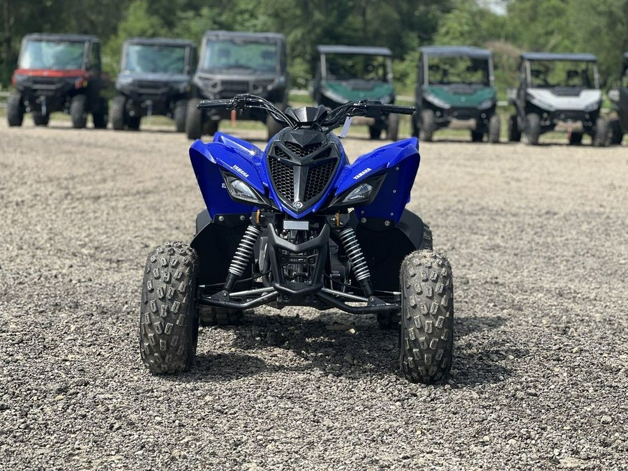2025 Yamaha Raptor 110