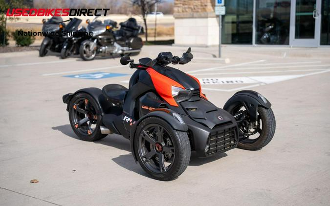 2021 Can-Am Ryker 600 ACE - $6,199.00
