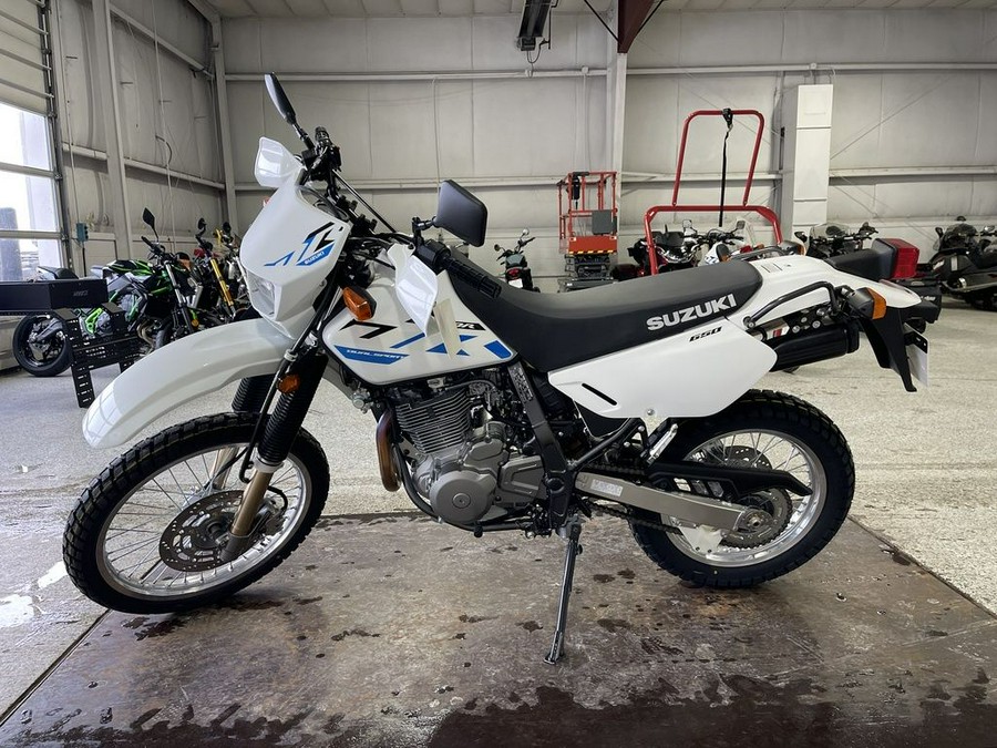 2026 Suzuki DR650S