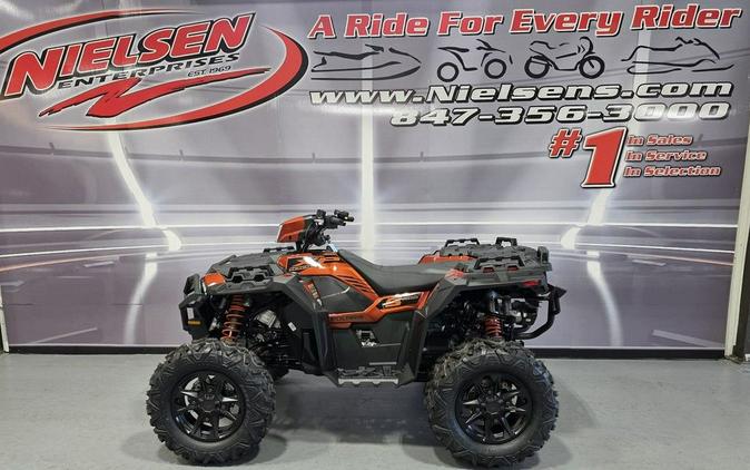 2026 Polaris Sportsman XP® 1000 S