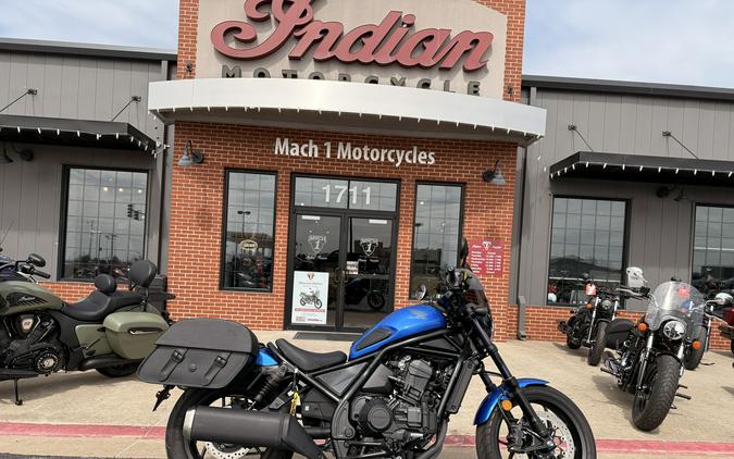 2024 Honda Rebel 1100 DCT