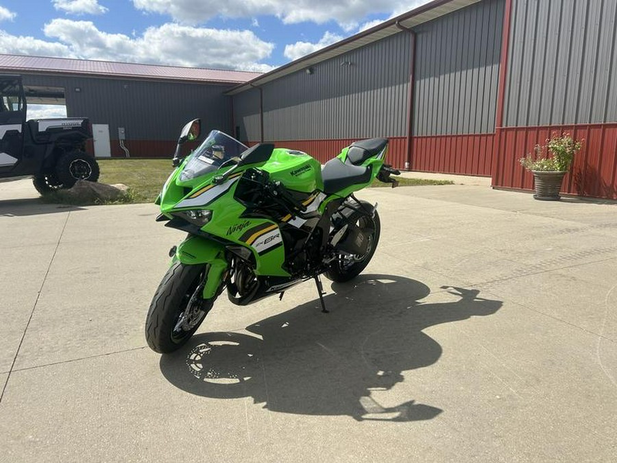 2025 Kawasaki Ninja ZX6R KRT ABS Green