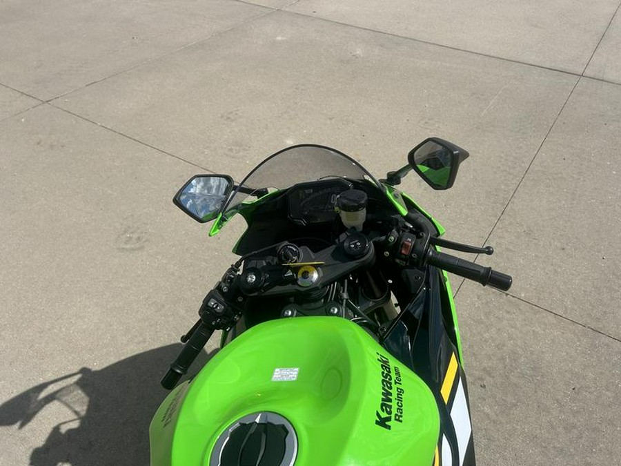 2025 Kawasaki Ninja ZX6R KRT ABS Green