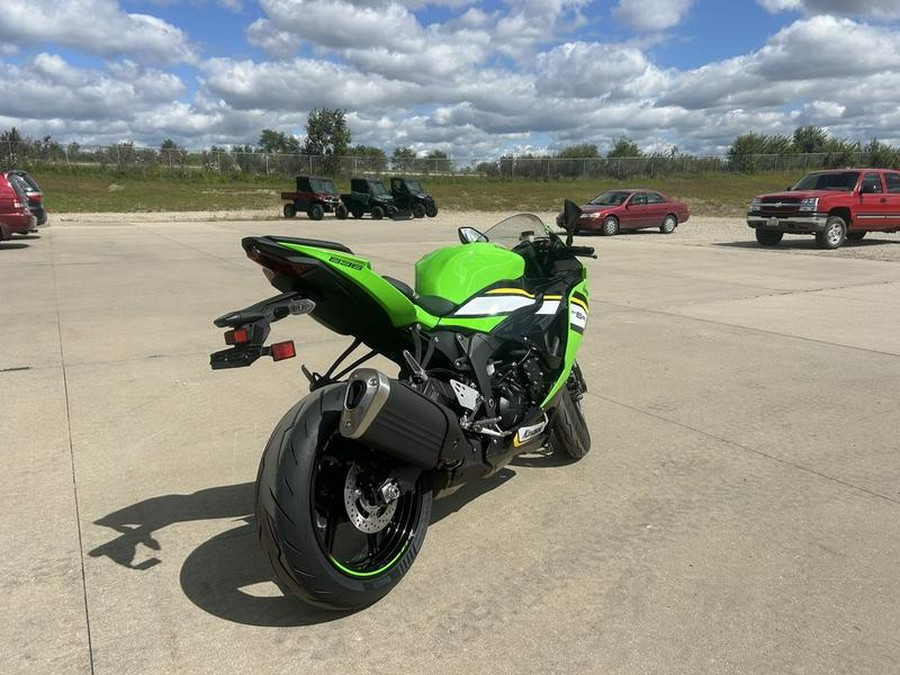 2025 Kawasaki Ninja ZX6R KRT ABS Green