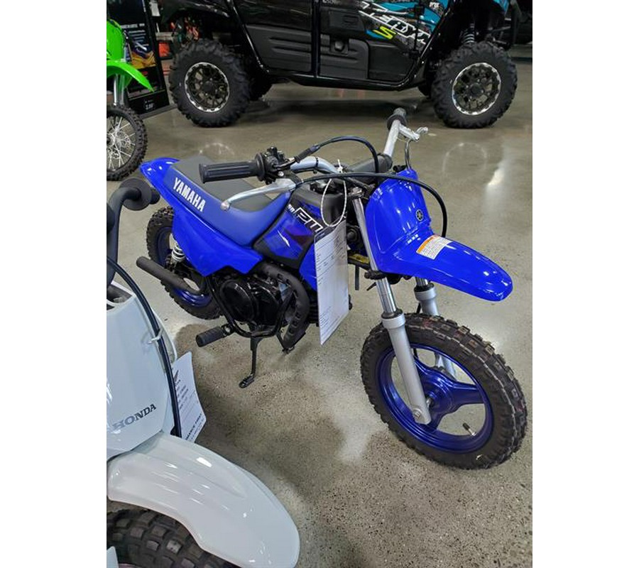 2024 Yamaha PW50