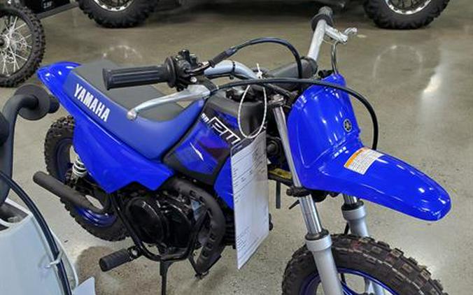 2024 Yamaha PW50