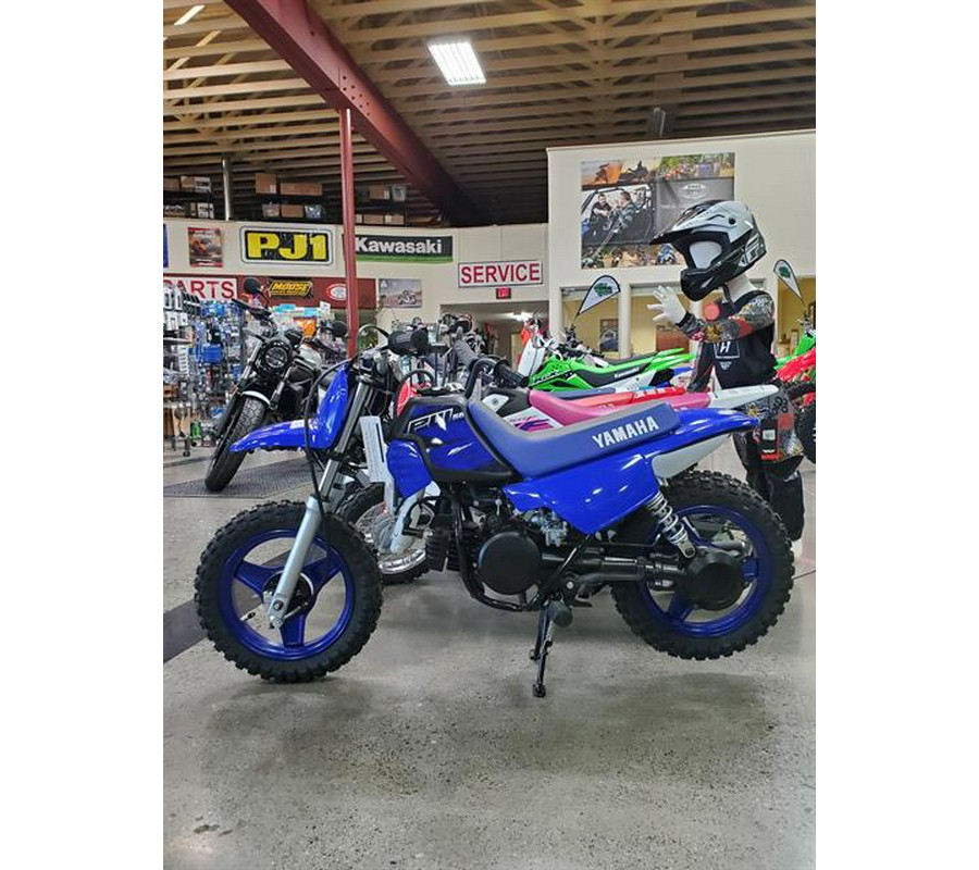 2024 Yamaha PW50