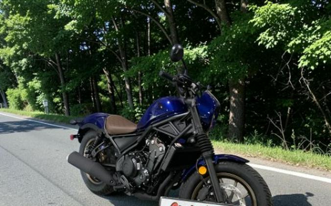 2026 Honda Rebel 500 ABS SE