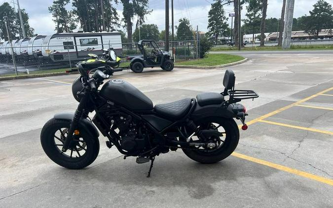 2021 Honda® Rebel 500 ABS SE