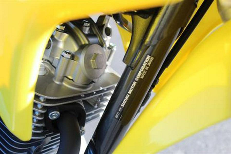 2026 Suzuki DR-Z125L