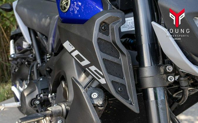 2020 Yamaha MT-09