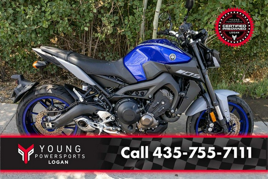 2020 Yamaha MT-09