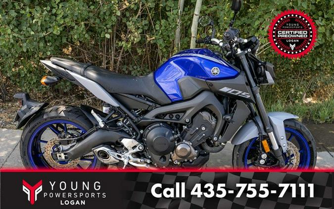 2020 Yamaha MT-09