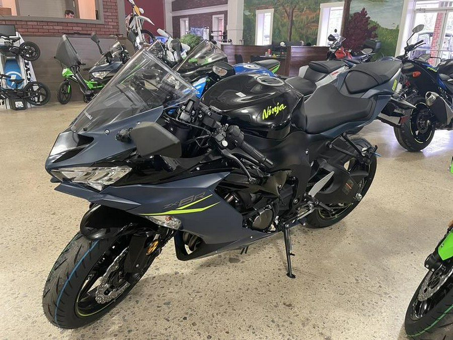 2023 Kawasaki Ninja® ZX™6R Metallic Matte Twilight Blue/Metallic