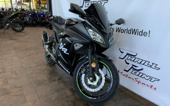 2017 Kawasaki Ninja® 300 ABS