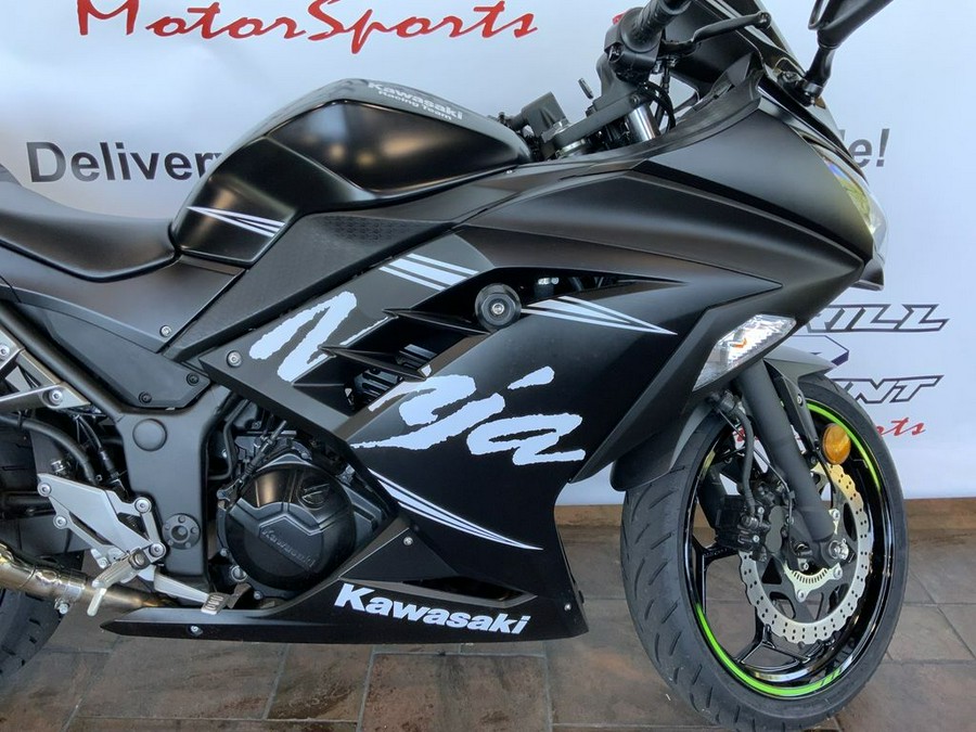 2017 Kawasaki Ninja® 300 ABS
