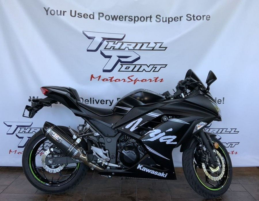 2017 Kawasaki Ninja® 300 ABS