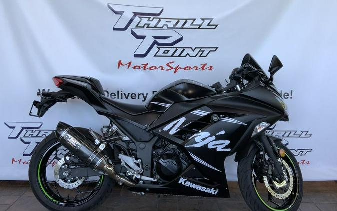 2017 Kawasaki Ninja® 300 ABS