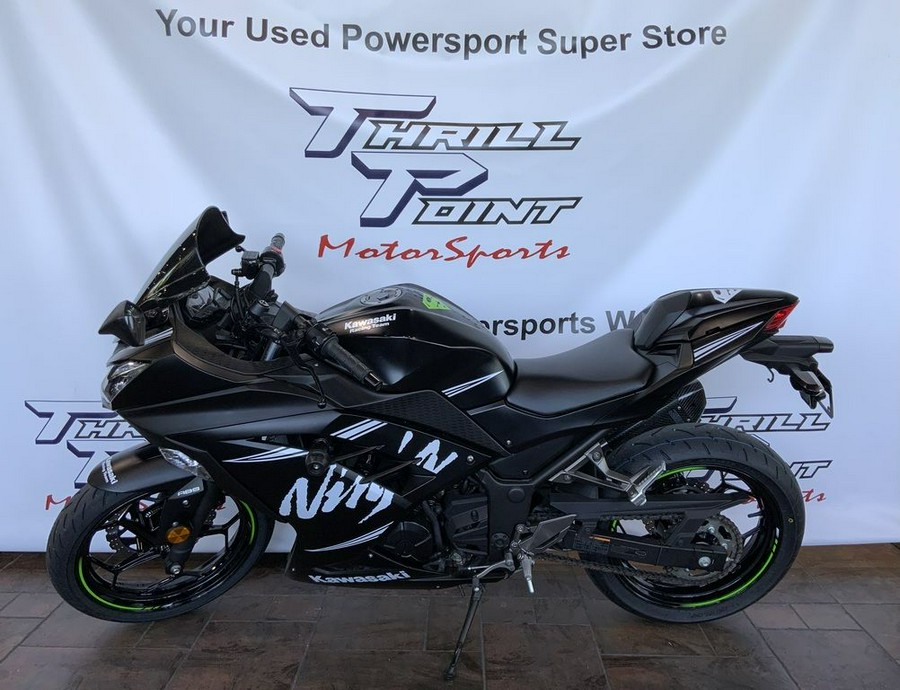 2017 Kawasaki Ninja® 300 ABS