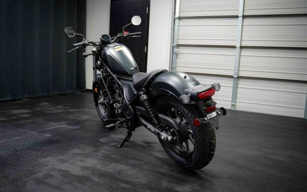 2025 Honda® Rebel 300